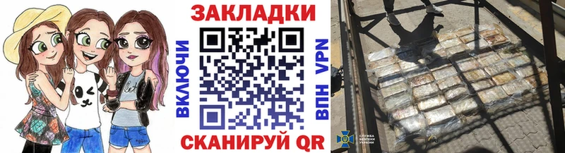 Купить наркотики сайты Енисейск ГАШИШ  СОЛЬ  Меф  КОКАИН 