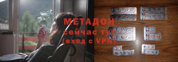 кокаин Покров
