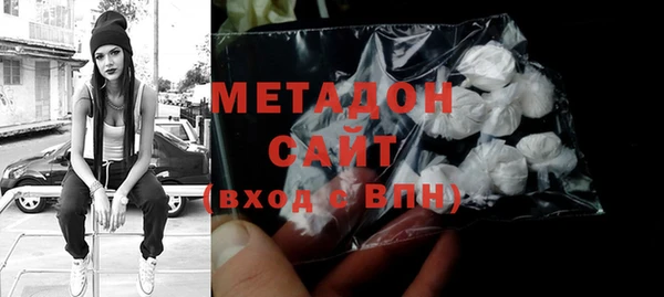 прущий лед Покровск