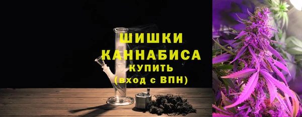 таблы Белоозёрский