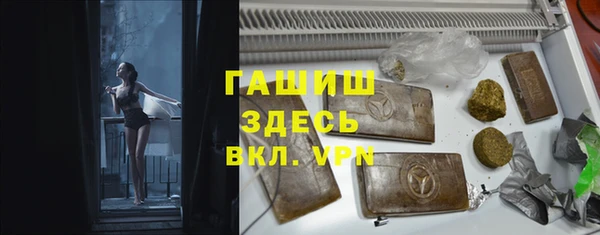 прущий лед Покровск