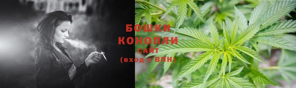 экстази Беломорск