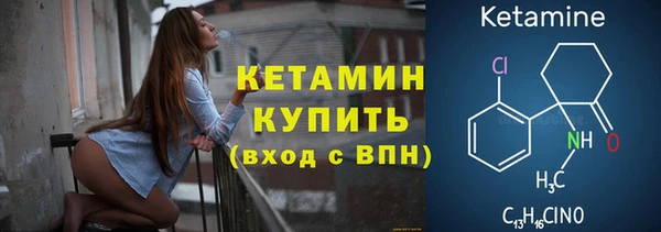 таблы Белоозёрский