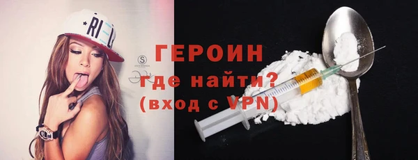 таблы Белоозёрский
