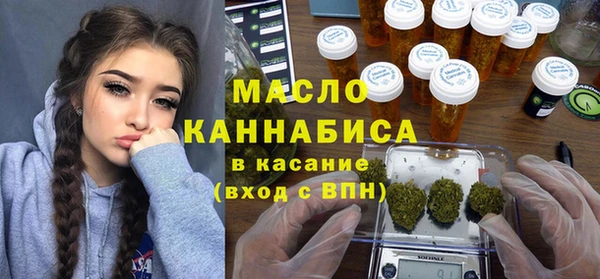 таблы Белоозёрский