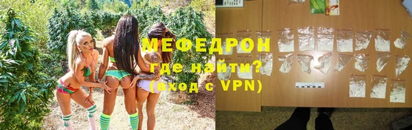 таблы Белоозёрский