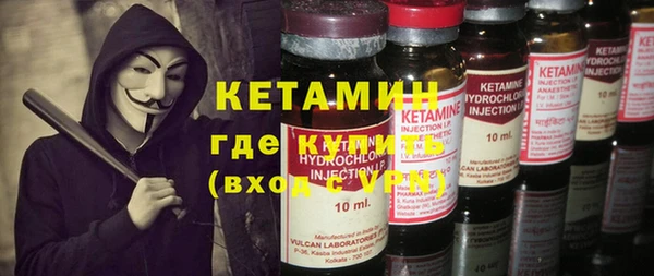 таблы Белоозёрский