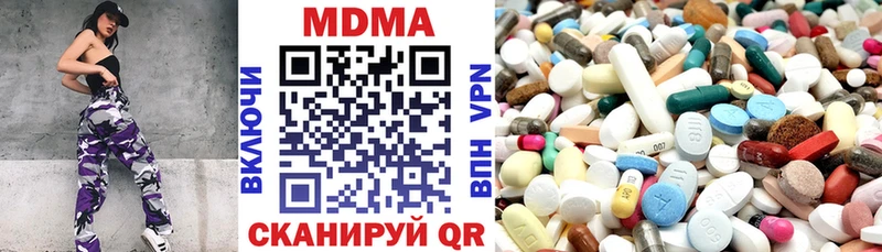 MDMA молли сайты даркнета телеграм Енисейск