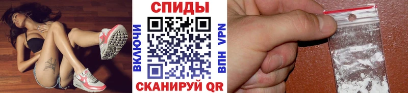 MEGA рабочий сайт  наркотики  Енисейск  Метамфетамин мет 